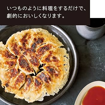 Amazon｜バーミキュラ フライパン 28cm深型 オーク ガス・IH対応